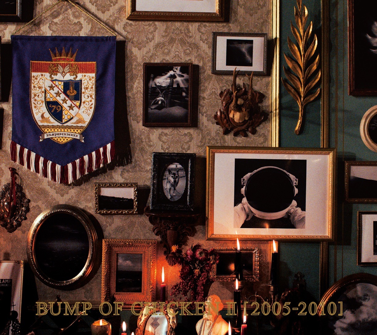 BUMP OF CHICKEN「BUMP OF CHICKEN II ＜2005-2010＞」ジャケット