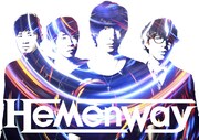 Hemenway配信第5弾はデジタルロックな「吐かない言葉」