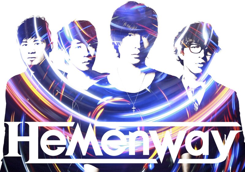 Hemenway