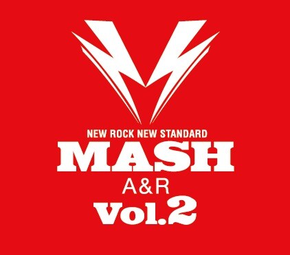「MASH A&R Vol.2」ロゴ