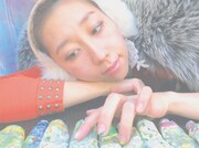Rie fu