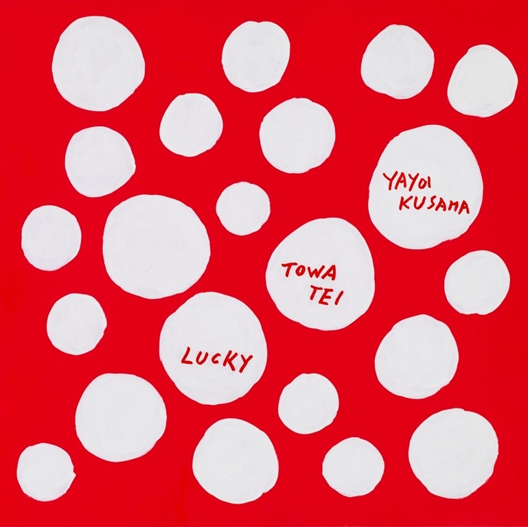 TOWA TEI「LUCKY」ジャケット