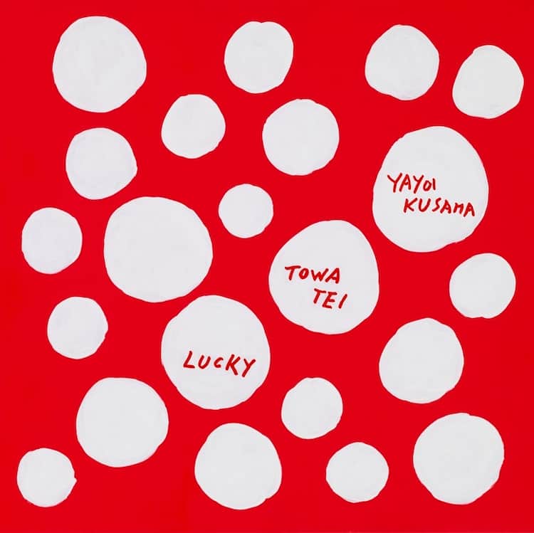 Towa Tei CUTE LUCKY あける カセットテープ