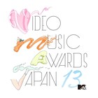 ももクロ、きゃりー、湘南乃風が幕張「VMAJ」に登場