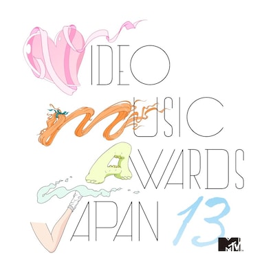 「MTV VMAJ 2013」ロゴ