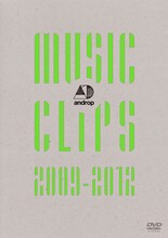androp「androp music clips 2009-2012」ジャケット