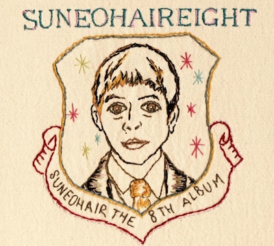 スネオヘアー「8 エイト」初回限定盤ジャケット