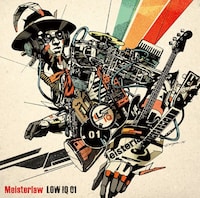 LOW IQ 01「Meisterlaw」ジャケット
