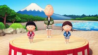 「まるちゃんの静岡音頭」ビデオクリップのワンシーン。