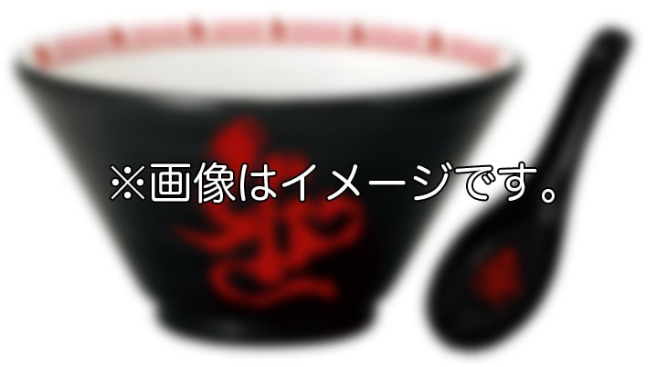 MUCCオリジナルラーメンどんぶりセット（※実際の商品とはデザインが 
