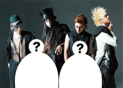 ムックと“新メンバー”（イメージ）。