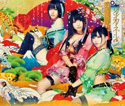 パナシェ！「リインカーネーション」A盤ジャケット