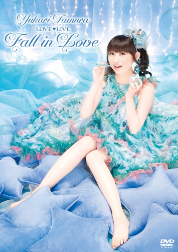 田村ゆかり「田村ゆかり LOVE ▽ LIVE 2013 *Cute'n ▽ Cute'n Heart*」（▽はハート表記）DVDジャケット