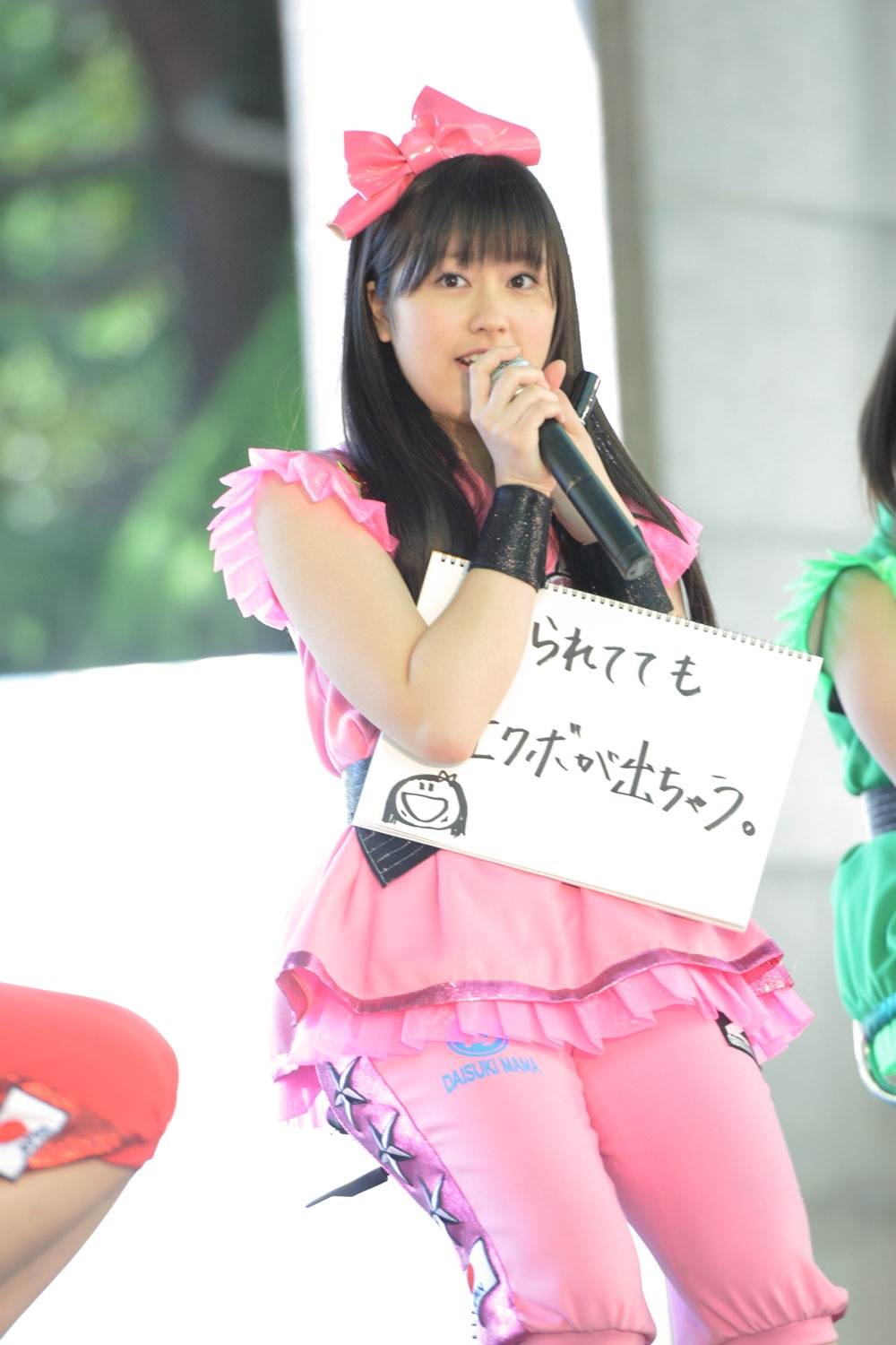 佐々木彩夏