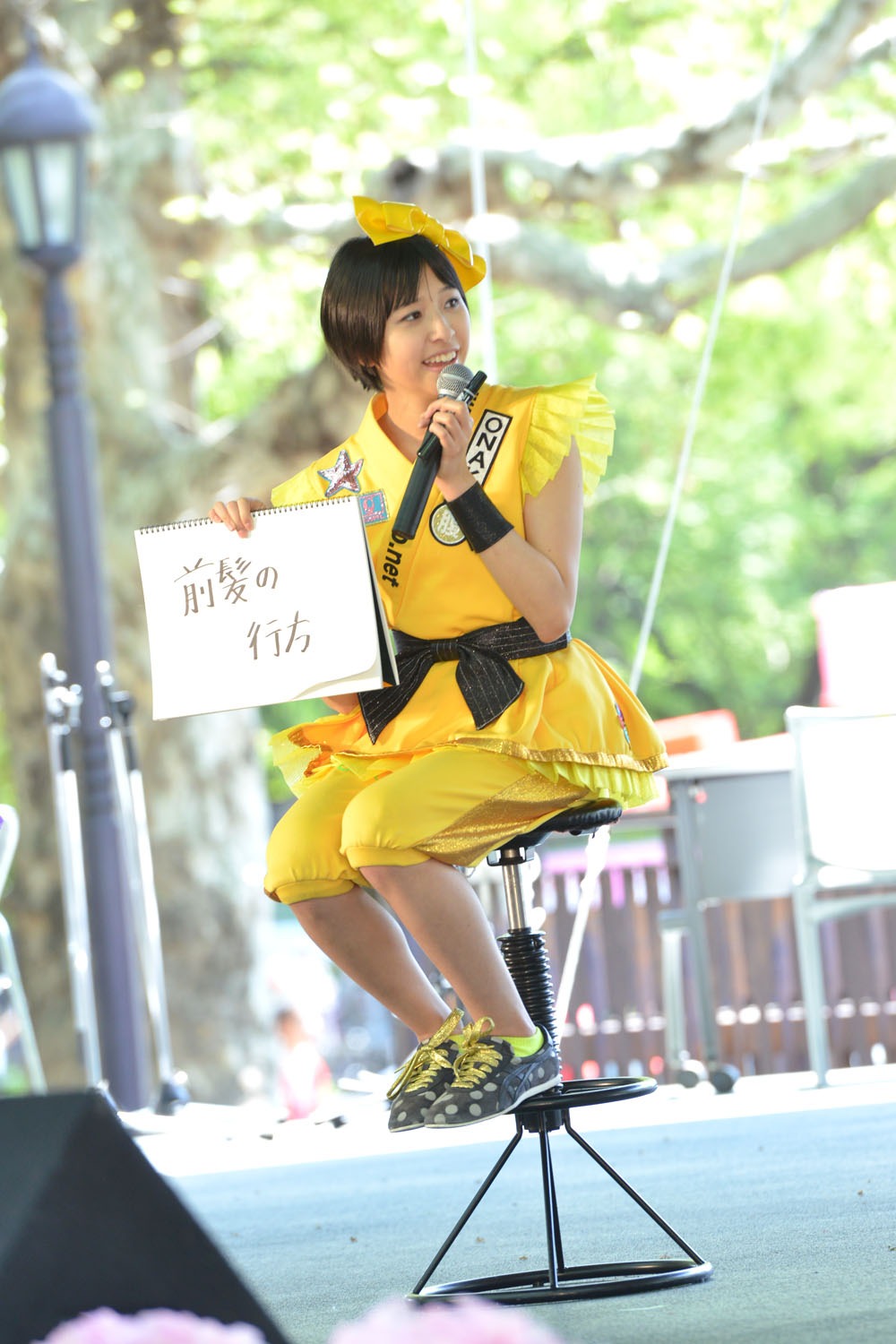 玉井詩織