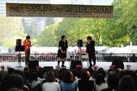 お姫様抱っこのお相手として登場した大柄の男性に戸惑う鬼龍院翔。