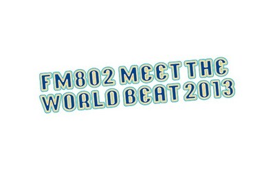 「FM802 MEET THE WORLD BEAT 2013」ロゴ