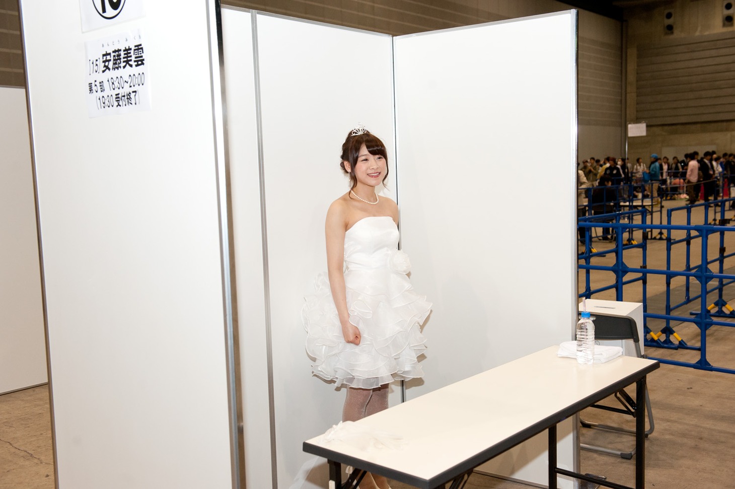 握手会直前の安藤美雲