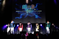 超特急（撮影：山下大輔）