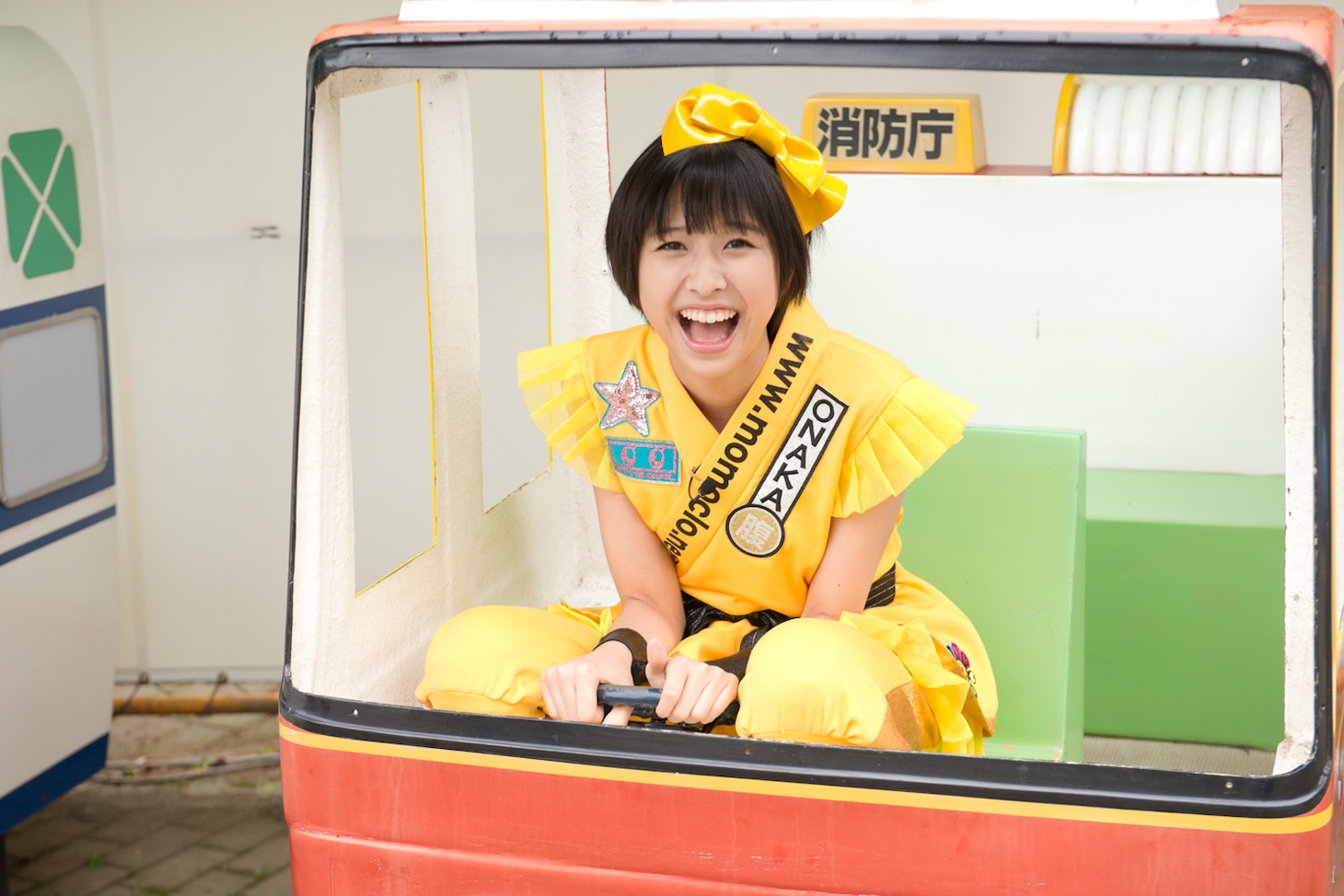 玉井詩織