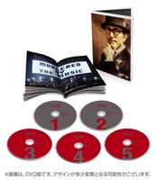 高橋幸宏「One Fine Night ～60th Anniversary Live～」DVD盤