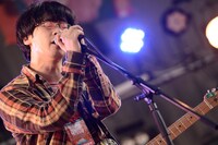 うみのて（撮影：釘野孝宏）