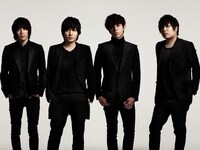 flumpool