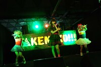 きゃりーぱみゅぱみゅ