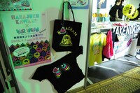 「TAKENOKO!!! -GW SPECIAL-」会場の様子。