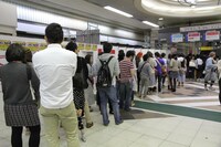 渋谷駅には開場前から多数のオーディエンスが詰めかけた。
