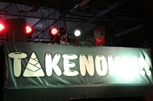 VERBAL（m-flo、TERIYAKI BOYZ）