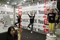 「YouTube BOOTH STAGE」の模様。