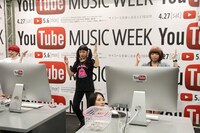 「YouTube BOOTH STAGE」の模様。
