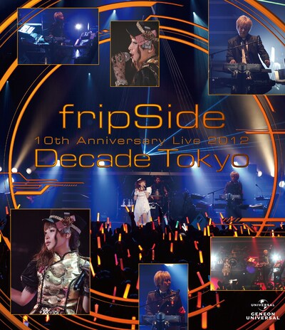 fripSide「10th Anniversary Live 2012 ～Decade Tokyo～」Blu-ray版ジャケット