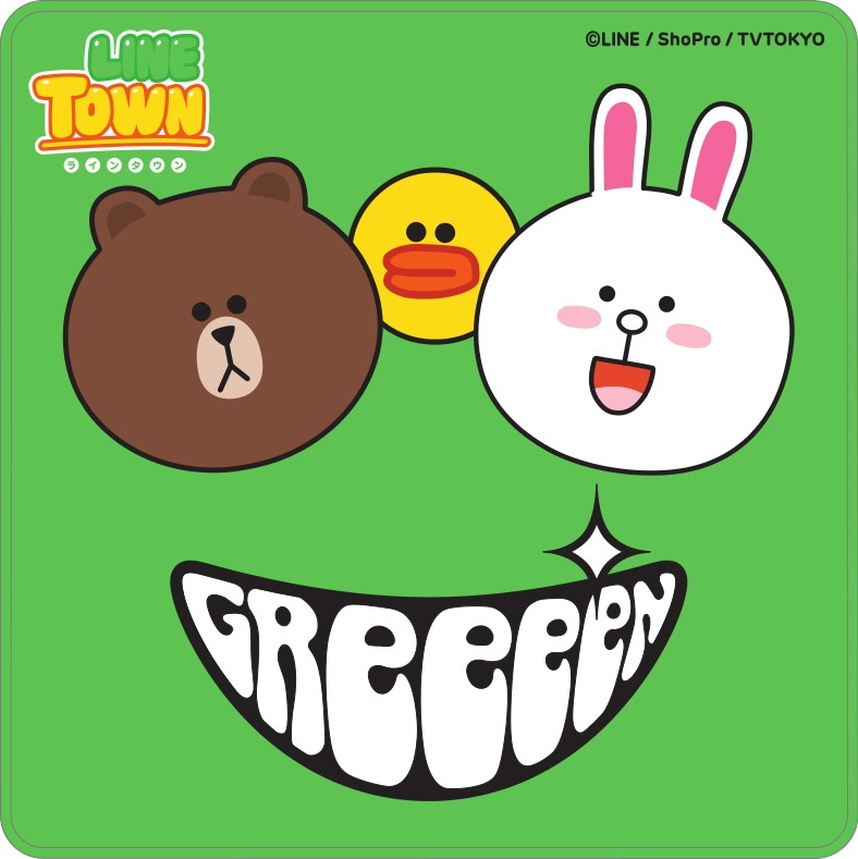 「ファミリーパック」にパッケージされるGReeeeN＆LINE TOWNのコラボハンドタオル。
