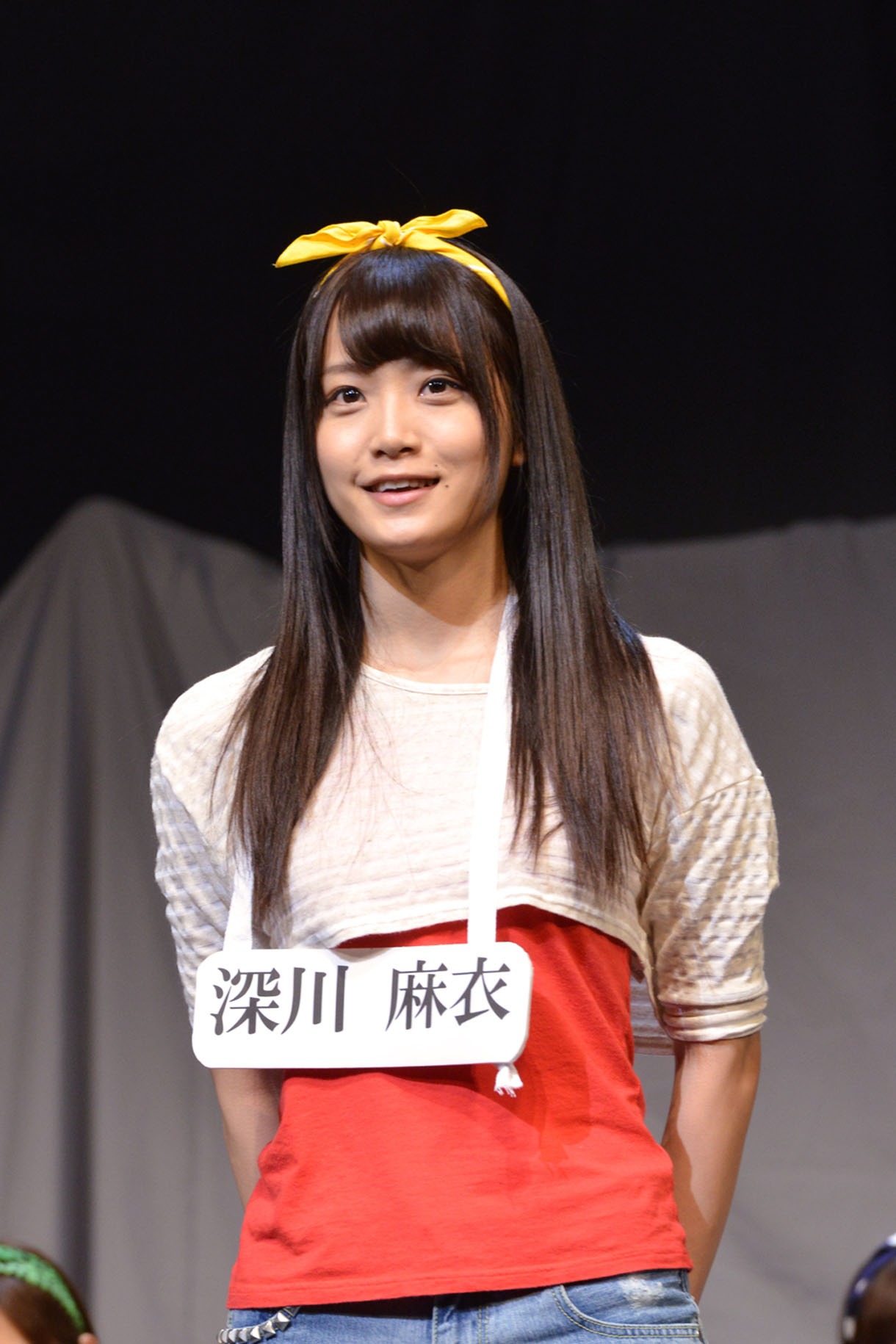 深川麻衣