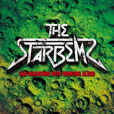THE STARBEMS「SAD MARATHON WITH VOMITING BLOOD」初回限定盤ジャケット