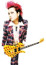 hide (c)HEADWAX ORGANIZATION CO., LTD.