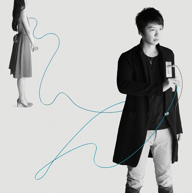 近藤晃央「らへん」初回限定盤ジャケット