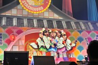 チームしゃちほこ