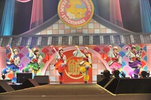 チームしゃちほこ