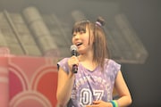大黒柚姫