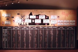 乃木坂46「16人のプリンシパル」第2弾、初日公演無事終了