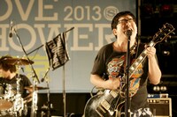 サンボマスター