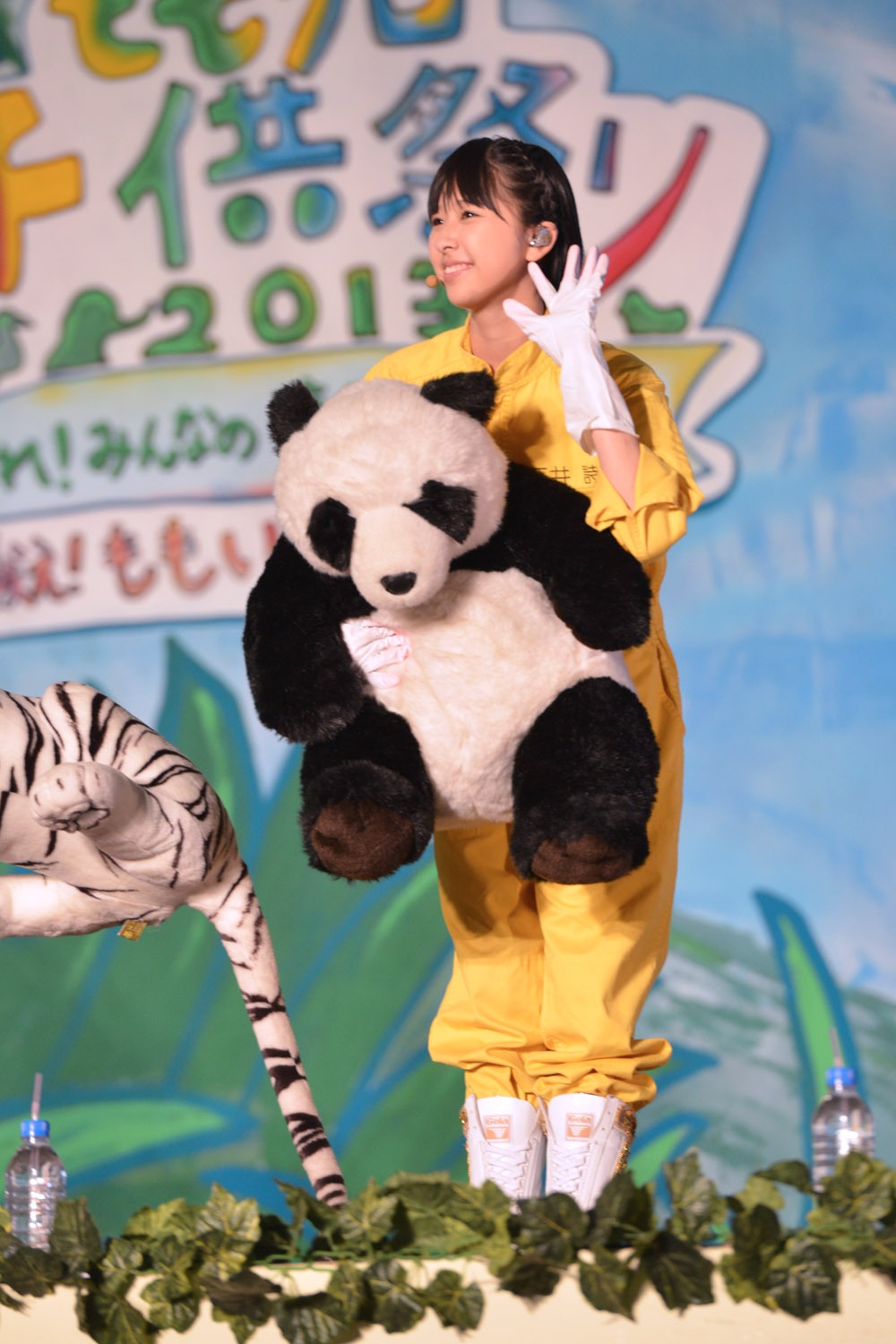 玉井詩織