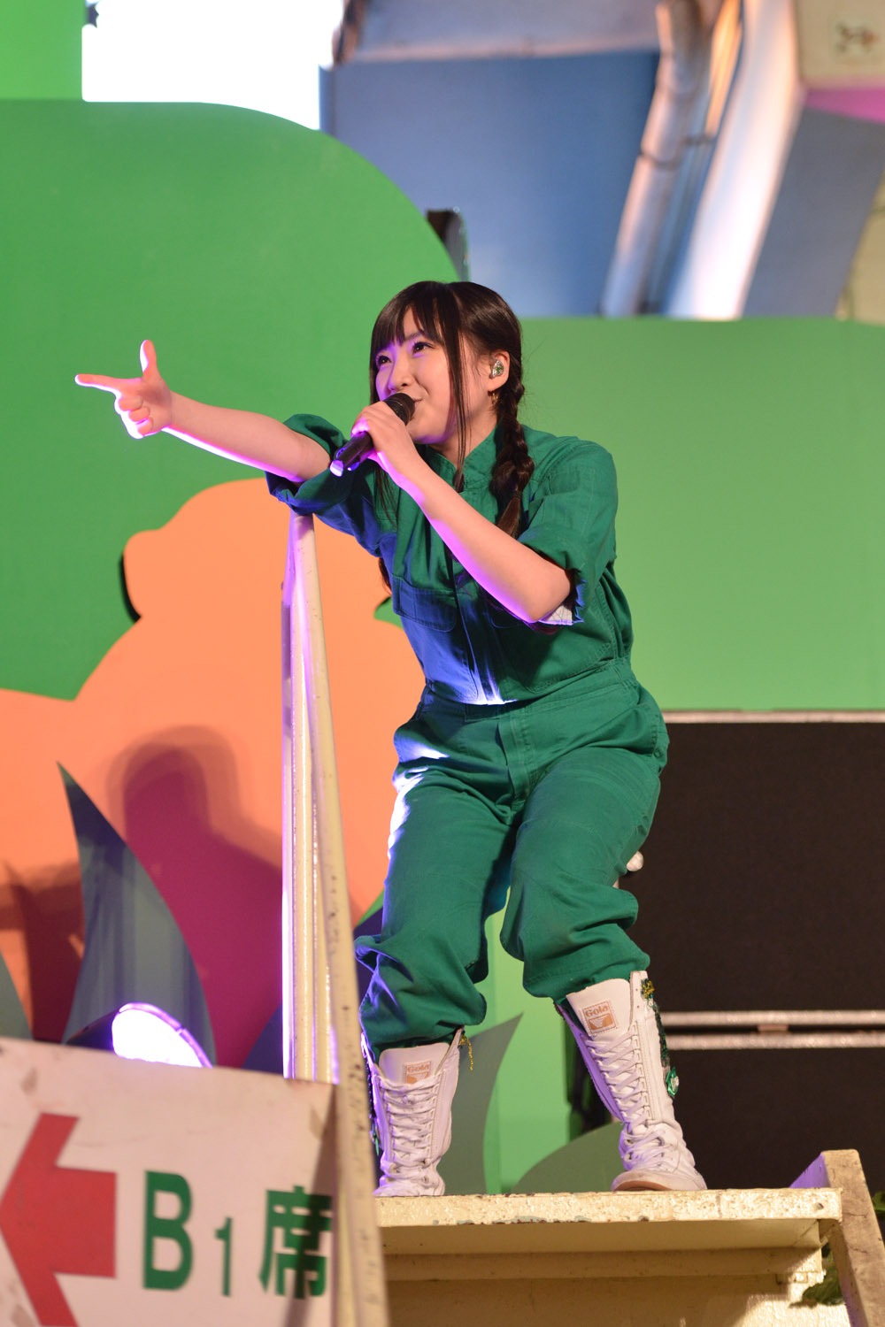 有安杏果