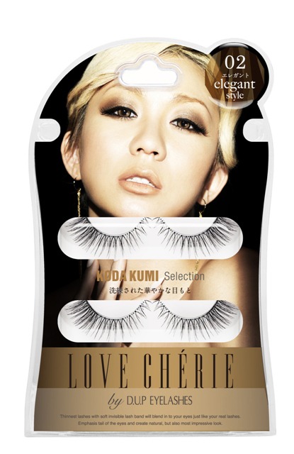 倖田來未プロデュース「ラブシェリ by D.U.Pアイラッシュ」#2：エレガントスタイル（洗練された華やかな目もと）
