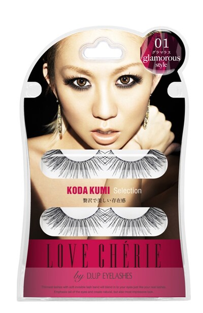 倖田來未プロデュース「ラブシェリ by D.U.Pアイラッシュ」#1：グラマラススタイル（贅沢で美しい存在感）