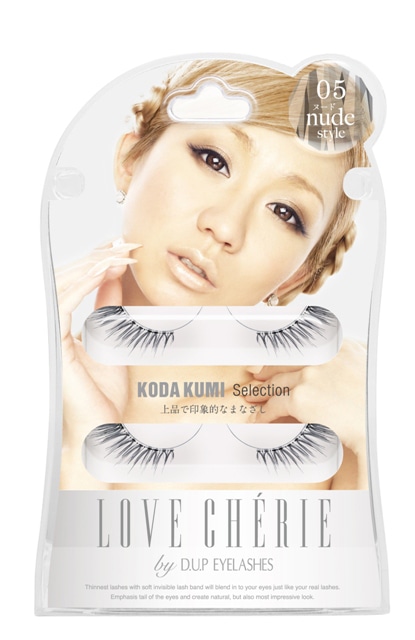 倖田來未プロデュース「ラブシェリ by D.U.Pアイラッシュ」#5：ヌードスタイル（上品で印象的なまなざし）