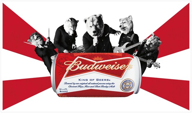 MAN WITH A MISSIONとBudweiserのコラボビジュアル。